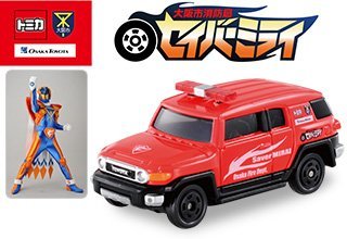 【中古】（非常に良い）トミカ　トヨタ FJクルーザー 大阪市消防局 セイバーミライバージョンのサムネイル