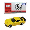 【中古】▽ トミカ イベントモデル2013年 (No.18) マツダ RX-7 FD(MAZDA) トミカ博 TOMY タカラトミー130428【メーカー名】【メーカー型番】【ブランド名】タカラトミー(TAKARA TOMY)【商品説明】 ...