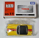 【中古】（非常に良い）トミカ　イベントモデル　NO.11 　Honda S800