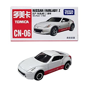 【中古】（非常に良い）中国限定トミカ (CN-06) 日産 フェアレディZ スポーツカー (NISSAN・ニッサン) 日本未売品(中国語パッケージ) タカラトミーTOMY