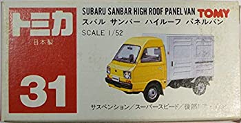 【中古】トミカ 日本製 31 スバル サンバー ハイルーフ パネルバン 1/52 赤帽