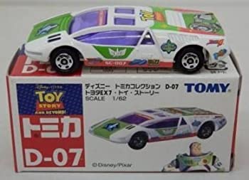 【中古】（非常に良い）ディズニー トミカコレクション D-07 トヨタEX7・トイ・ストーリー
