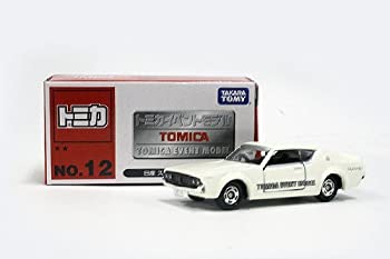 【中古】トミカイベントモデル2008年【No.12】日産 スカイライン2000GT-X