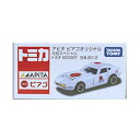 【中古】（非常に良い）トミカ【アピタ・ピアゴオリジナル】元旦スペシャル　トヨタ2000GT　日本2012