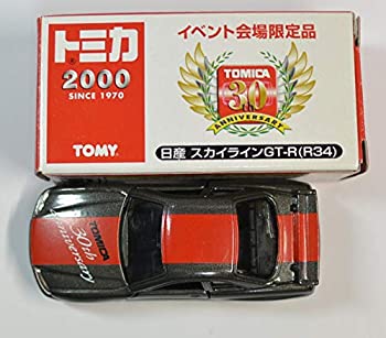 【中古】（非常に良い）トミカ　2000　イベント会場限定品　日産　スカイライン　GT-R　（R34)　30周年記念　ガンメタ/レッドセンターライン