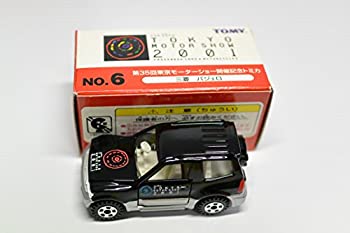 【中古】トミカ　第35回東京モーターショー開催記念トミカ　No.6　三菱　パジェロ　2001