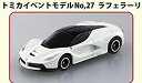 【中古】トミカ博 in YOHAMA 限定 イベントモデル NO.27 ラ フェラーリ
