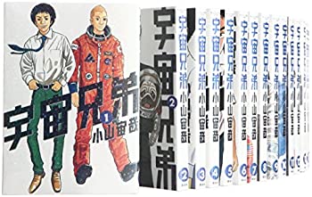 楽天オマツリライフ別館【中古】（非常に良い）宇宙兄弟 コミックセット （モーニング KC） [マーケットプレイスセット]