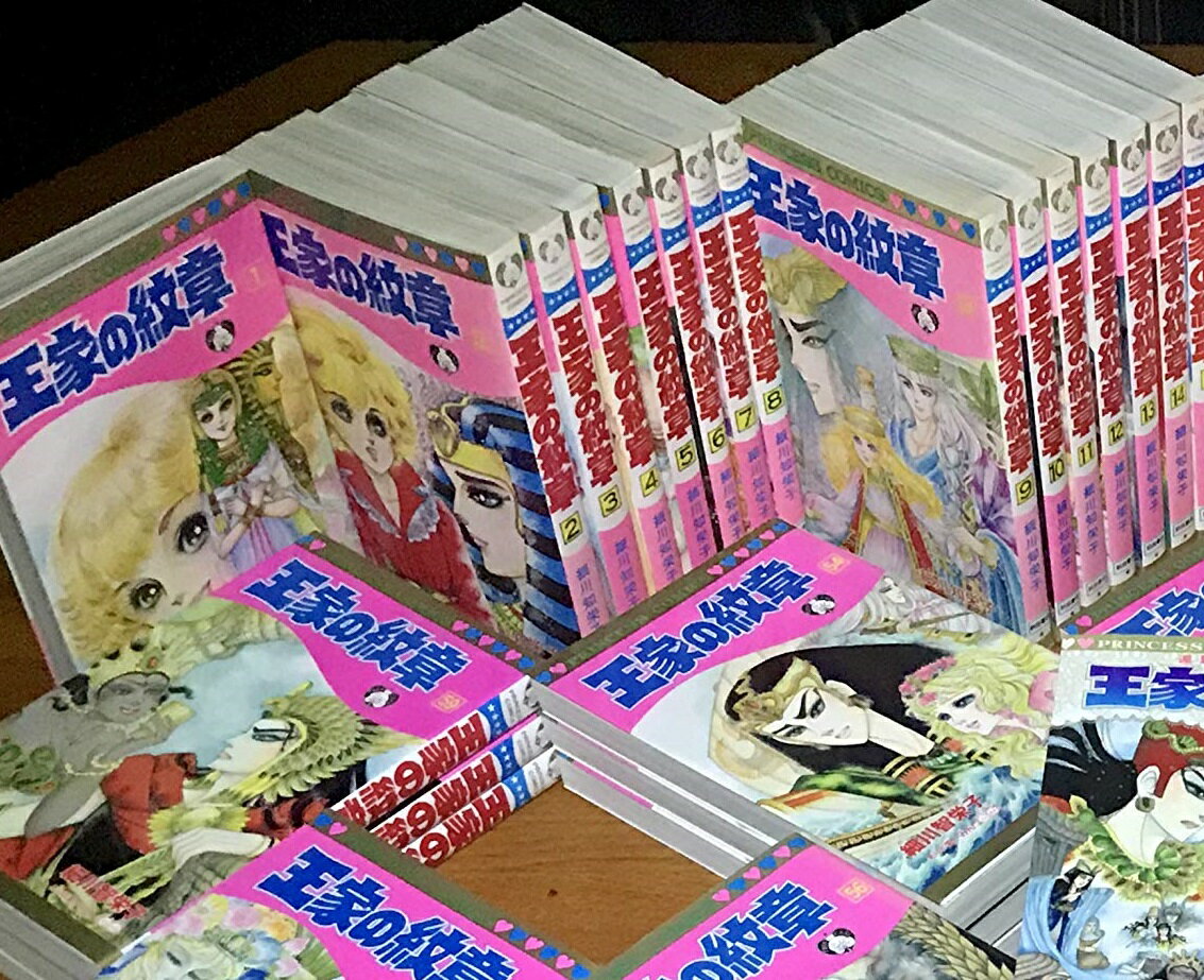 人気ショップが最安値挑戦 王家の紋章 コミックセット プリンセス コミックス マーケットプレイスセット 限定価格セール Foundationformsdgs Com 人気ショップが最安値挑戦 王家の紋章 コミックセット プリンセス コミックス マーケットプレイスセット 限定価格セール Foundationformsdgs Com