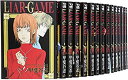 楽天オマツリライフ別館【中古】LIAR GAME （ライアーゲーム） コミックセット （ヤングジャンプコミックス） [マーケットプレイスセット]