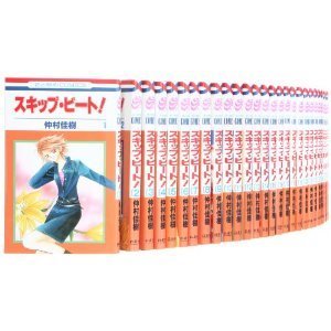 楽天オマツリライフ別館【中古】スキップ・ビート! コミックセット （花とゆめCOMICS） [マーケットプレイスセット]