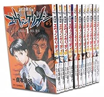 新規購入 新世紀エヴァンゲリオン コミックセット 角川コミックス エース マーケットプレイスセット 在庫有 Pakistaninvogue Com 新規購入 新世紀エヴァンゲリオン コミックセット 角川コミックス エース マーケットプレイスセット 在庫有 Pakistaninvogue Com