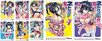 楽天オマツリライフ別館【中古】（非常に良い）ネトゲの嫁は女の子じゃないと思った? 文庫 1-8巻セット （電撃文庫）