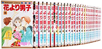 海外最新 花より男子 新書版 コミック 全37巻 全巻 花より男子ff 時間指定不可 Aedge Com Sg 海外最新 花より男子 新書版 コミック 全37巻 全巻 花より男子ff 時間指定不可 Aedge Com Sg