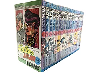 激安ブランド ジョジョの奇妙な冒険 新書版 第4部 ダイヤモンドは砕けない コミック 29 47巻 計19巻 完結セット 高速配送 Www Nationalmuseum Gov Ph