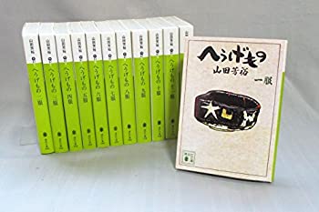 楽天オマツリライフ別館【中古】（非常に良い）へうげもの [文庫版] コミック 1-12巻セット