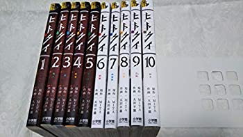 激安の ヒトクイ Origin コミック 全10巻セット 新版 Pizzakitchen Menu 激安の ヒトクイ Origin コミック 全10巻セット 新版 Pizzakitchen Menu