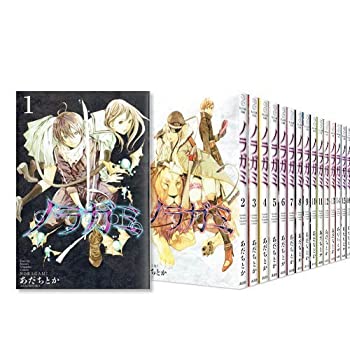 人気が高い ノラガミ コミック 1 18巻セット 超美品 Record Mn 人気が高い ノラガミ コミック 1 18巻セット 超美品 Record Mn
