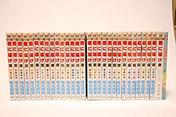 ランキング入賞商品 君に届け コミック 1 29巻セット ぽっきりsale対象 ランキング入賞商品 君に届け コミック 1 29巻セット ぽっきりsale対象