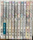 【中古】ウィッチクラフトワークス コミック 1-11巻 セット【メーカー名】【メーカー型番】【ブランド名】【商品説明】 こちらの商品は中古品となっております。 画像はイメージ写真ですので 商品のコンディション・付属品の有無については入荷の度異なります。 買取時より付属していたものはお付けしておりますが付属品や消耗品に保証はございません。 商品ページ画像以外の付属品はございませんのでご了承下さいませ。 中古品のため使用に影響ない程度の使用感・経年劣化（傷、汚れなど）がある場合がございます。 また、中古品の特性上ギフトには適しておりません。 製品に関する詳細や設定方法は メーカーへ直接お問い合わせいただきますようお願い致します。 当店では初期不良に限り 商品到着から7日間は返品を受付けております。 他モールとの併売品の為 完売の際はご連絡致しますのでご了承ください。 プリンター・印刷機器のご注意点 インクは配送中のインク漏れ防止の為、付属しておりませんのでご了承下さい。 ドライバー等ソフトウェア・マニュアルはメーカーサイトより最新版のダウンロードをお願い致します。 ゲームソフトのご注意点 特典・付属品・パッケージ・プロダクトコード・ダウンロードコード等は 付属していない場合がございますので事前にお問合せ下さい。 商品名に「輸入版 / 海外版 / IMPORT 」と記載されている海外版ゲームソフトの一部は日本版のゲーム機では動作しません。 お持ちのゲーム機のバージョンをあらかじめご参照のうえ動作の有無をご確認ください。 輸入版ゲームについてはメーカーサポートの対象外です。 DVD・Blu-rayのご注意点 特典・付属品・パッケージ・プロダクトコード・ダウンロードコード等は 付属していない場合がございますので事前にお問合せ下さい。 商品名に「輸入版 / 海外版 / IMPORT 」と記載されている海外版DVD・Blu-rayにつきましては 映像方式の違いの為、一般的な国内向けプレイヤーにて再生できません。 ご覧になる際はディスクの「リージョンコード」と「映像方式※DVDのみ」に再生機器側が対応している必要があります。 パソコンでは映像方式は関係ないため、リージョンコードさえ合致していれば映像方式を気にすることなく視聴可能です。 商品名に「レンタル落ち 」と記載されている商品につきましてはディスクやジャケットに管理シール（値札・セキュリティータグ・バーコード等含みます）が貼付されています。 ディスクの再生に支障の無い程度の傷やジャケットに傷み（色褪せ・破れ・汚れ・濡れ痕等）が見られる場合がありますので予めご了承ください。 2巻セット以上のレンタル落ちDVD・Blu-rayにつきましては、複数枚収納可能なトールケースに同梱してお届け致します。 トレーディングカードのご注意点 当店での「良い」表記のトレーディングカードはプレイ用でございます。 中古買取り品の為、細かなキズ・白欠け・多少の使用感がございますのでご了承下さいませ。 再録などで型番が違う場合がございます。 違った場合でも事前連絡等は致しておりませんので、型番を気にされる方はご遠慮ください。 ご注文からお届けまで 1、ご注文⇒ご注文は24時間受け付けております。 2、注文確認⇒ご注文後、当店から注文確認メールを送信します。 3、お届けまで3-10営業日程度とお考え下さい。 　※海外在庫品の場合は3週間程度かかる場合がございます。 4、入金確認⇒前払い決済をご選択の場合、ご入金確認後、配送手配を致します。 5、出荷⇒配送準備が整い次第、出荷致します。発送後に出荷完了メールにてご連絡致します。 　※離島、北海道、九州、沖縄は遅れる場合がございます。予めご了承下さい。 当店ではすり替え防止のため、シリアルナンバーを控えております。 万が一、違法行為が発覚した場合は然るべき対応を行わせていただきます。 お客様都合によるご注文後のキャンセル・返品はお受けしておりませんのでご了承下さい。 電話対応は行っておりませんので、ご質問等はメッセージまたはメールにてお願い致します。