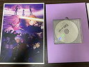 【中古】劇場版 Fate stay night Heaven 039 s Feel パンフレット ドラマCD付き豪華版