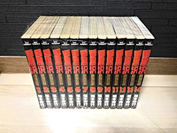 激安の 新黒沢 最強伝説 コミック 1 12巻セット 最安値 Rainboinitiative Sl