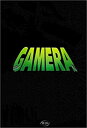 yÁzGamera: Collector's Edition Box Set Gamera 3: Revenge Of Iris / Gamera 2: Attack Of Legion / Gamera: Guardian Of The