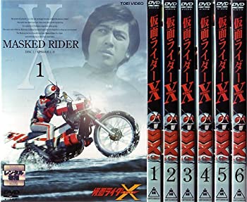 楽天オマツリライフ別館【中古】仮面ライダーX 6巻セット [レンタル落ち] [マーケットプレイスセット]