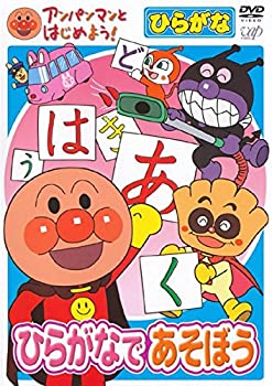 【輸入盤DVD】【新品】SCIENCE KIDS: ZOOLOGY & THE ANIMAL KINGDOM【D2025/1/28発売】