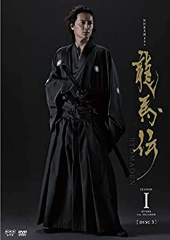 【中古】NHK大河ドラマ 龍馬伝 完全版 3(第8話〜第11話) [レンタル落ち]【メーカー名】【メーカー型番】【ブランド名】【商品説明】 こちらの商品は中古品となっております。 画像はイメージ写真ですので 商品のコンディション・付属品の有無については入荷の度異なります。 買取時より付属していたものはお付けしておりますが付属品や消耗品に保証はございません。 商品ページ画像以外の付属品はございませんのでご了承下さいませ。 中古品のため使用に影響ない程度の使用感・経年劣化（傷、汚れなど）がある場合がございます。 また、中古品の特性上ギフトには適しておりません。 製品に関する詳細や設定方法は メーカーへ直接お問い合わせいただきますようお願い致します。 当店では初期不良に限り 商品到着から7日間は返品を受付けております。 他モールとの併売品の為 完売の際はご連絡致しますのでご了承ください。 プリンター・印刷機器のご注意点 インクは配送中のインク漏れ防止の為、付属しておりませんのでご了承下さい。 ドライバー等ソフトウェア・マニュアルはメーカーサイトより最新版のダウンロードをお願い致します。 ゲームソフトのご注意点 特典・付属品・パッケージ・プロダクトコード・ダウンロードコード等は 付属していない場合がございますので事前にお問合せ下さい。 商品名に「輸入版 / 海外版 / IMPORT 」と記載されている海外版ゲームソフトの一部は日本版のゲーム機では動作しません。 お持ちのゲーム機のバージョンをあらかじめご参照のうえ動作の有無をご確認ください。 輸入版ゲームについてはメーカーサポートの対象外です。 DVD・Blu-rayのご注意点 特典・付属品・パッケージ・プロダクトコード・ダウンロードコード等は 付属していない場合がございますので事前にお問合せ下さい。 商品名に「輸入版 / 海外版 / IMPORT 」と記載されている海外版DVD・Blu-rayにつきましては 映像方式の違いの為、一般的な国内向けプレイヤーにて再生できません。 ご覧になる際はディスクの「リージョンコード」と「映像方式※DVDのみ」に再生機器側が対応している必要があります。 パソコンでは映像方式は関係ないため、リージョンコードさえ合致していれば映像方式を気にすることなく視聴可能です。 商品名に「レンタル落ち 」と記載されている商品につきましてはディスクやジャケットに管理シール（値札・セキュリティータグ・バーコード等含みます）が貼付されています。 ディスクの再生に支障の無い程度の傷やジャケットに傷み（色褪せ・破れ・汚れ・濡れ痕等）が見られる場合がありますので予めご了承ください。 2巻セット以上のレンタル落ちDVD・Blu-rayにつきましては、複数枚収納可能なトールケースに同梱してお届け致します。 トレーディングカードのご注意点 当店での「良い」表記のトレーディングカードはプレイ用でございます。 中古買取り品の為、細かなキズ・白欠け・多少の使用感がございますのでご了承下さいませ。 再録などで型番が違う場合がございます。 違った場合でも事前連絡等は致しておりませんので、型番を気にされる方はご遠慮ください。 ご注文からお届けまで 1、ご注文⇒ご注文は24時間受け付けております。 2、注文確認⇒ご注文後、当店から注文確認メールを送信します。 3、お届けまで3-10営業日程度とお考え下さい。 　※海外在庫品の場合は3週間程度かかる場合がございます。 4、入金確認⇒前払い決済をご選択の場合、ご入金確認後、配送手配を致します。 5、出荷⇒配送準備が整い次第、出荷致します。発送後に出荷完了メールにてご連絡致します。 　※離島、北海道、九州、沖縄は遅れる場合がございます。予めご了承下さい。 当店ではすり替え防止のため、シリアルナンバーを控えております。 万が一、違法行為が発覚した場合は然るべき対応を行わせていただきます。 お客様都合によるご注文後のキャンセル・返品はお受けしておりませんのでご了承下さい。 電話対応は行っておりませんので、ご質問等はメッセージまたはメールにてお願い致します。