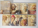 【中古】新 三銃士 全8巻セット