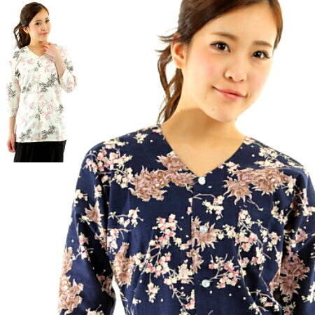 鯉口 シャツ 鯉口シャツ 祭り用品 【桜に唐獅子】 綿100% (色：白・濃紺) (サイズ 小・中・大・特大)のサムネイル