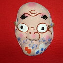 お面 髪飾り 【 ミニお面 紙面 ひょっとこ 火男 ヒョットコ 】