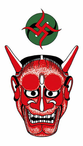 タトゥーシール【レギュラーサイズ10×17.5cm】 般若(R030)(3)