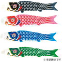 鯉のぼり 単品 鯉幟 こいのぼり 【タフタ鯉 3m 】