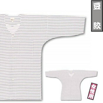 江戸一 >江戸一鯉口シャツ >大人用江戸一鯉口シャツ >柄 >豆絞 江戸一 >江戸一鯉口シャツ >大人用江戸一鯉口シャツ >柄 >豆絞