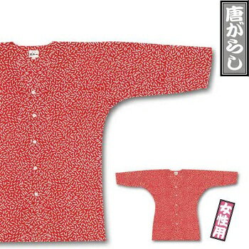 江戸一 鯉口シャツ 祭り用品 江戸一 【特撰手拭】唐がらし 大人用鯉口シャツ(小〜大) 女性用鯉口シャツ(小〜大)