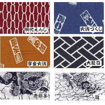 かまわぬ 手ぬぐい 江戸一手拭 【プリント】網代えんじ 火消しづくし 宇金火消し 大籠目 唐獅子 龍 手拭(寸法 幅約33cm 長さ約110cm) 綿100%(江戸一手拭い 手拭い 新コード 手ぬぐい ギフト てぬぐい)