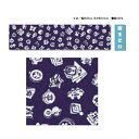 江戸一 手拭 【プリント】紺まとい 手拭(寸法 幅約33cm 長さ約110cm) 綿100%(江戸一 手拭い 手拭い 新コード 手ぬぐい ギフト てぬぐい) ( マスク 生地 代用 おしゃれ 手作り ハンドメイド )(3)