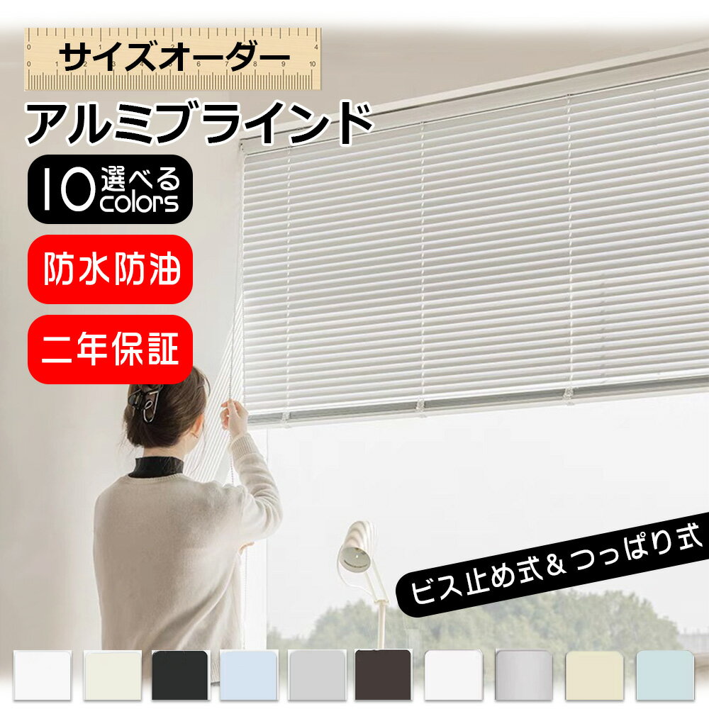 OMAYOU㤨֥֥饤   Ǯ Ἴ դ ֥饤ɥƥ ߥ֥饤 ĤäѤ꼰 ׸ ɿ ̲ ƥꥢ б մñ  UVå ʥ ֻڤפβǤʤ800ߤˤʤޤ