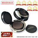 【21%OFF 大感謝SALE】lalachuu PREMIUM N season3 ララチュー【公式】 ヘアファンデーション パウダー ダークブラウン ライト...
