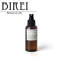 メンズコスメ スキンケア アフターシェーブトナー 120ml 《Lazy Society》化粧水 ミストタイプ 髭剃り後 鎮静 低刺激 乾燥防止 保湿 簡単 肌...
