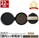 【公式】★22％OFF 大感謝SALE★薄毛