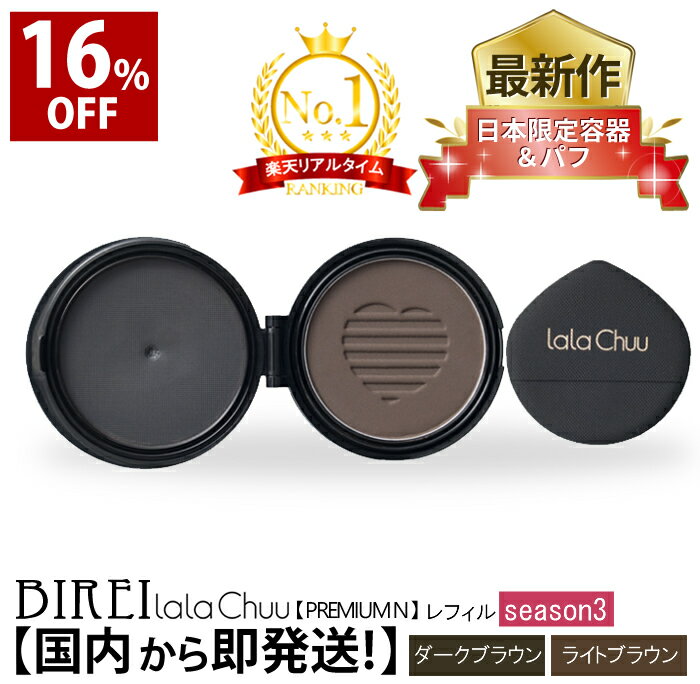 20％OFFクーポン★6月2日まで！ポラロイド風フォト＆フォトケース付き【KUNDAL公式】クンダル ダメージヘアケア スペシャル 3個 箱入りセット 数量限定（シャンプー500ml＆トリートメント250ml＆ノーウォッシュトリートメント50ml）