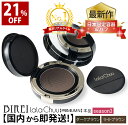 【★21％OFF 大感謝SALE★】【公式】