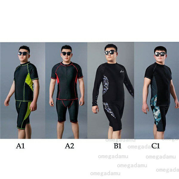 水着 メンズ 上下セット セットアップ パパ 半袖 ラッシュガード ハーフパンツ ブラック スポーツ水着 ジム スポーツジム プール 海 ブラック 大きいサイズ 3L 4L 5L 6L 7L 8L 9L 10L