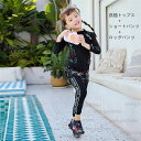 水着 3点セット キッズ 子供水着 女の子 男の子 セパレート トランクス トップス ショートパンツ パーカー ジュニア 水着 フィットネス 日焼け防止 レギンス 上下セット ウェットスーツ スクール水着 長袖 ラッシュガード 送料無料