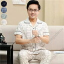 パジャマ メンズ 半袖 綿 夏用 上下セット 父の日ギフト ナイトウェア 前開き ルームウェア パンツ チェック 部屋着 韓国風 パジャマ 大きいサイズ 寝間着 敬老の日 ギフト 部屋着 結婚祝い おしゃれ 父の日 プレゼント 男性 夫 父 送料無料
