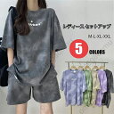 レディース 上下セット Tシャツ+ショートパンツ ルームウェア 部屋着 セットアップ Tシャツ パーカー ショートパンツ ランニング トレーナー スウェット 運...