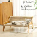 送料無料 猫 ベッド ハンモック 猫の爪研ぎ ペットベッド 猫椅子ラウンジ キャットハンモック 猫用 ペット用 お昼寝 ペットソファ ペット ソファー ソファ ...